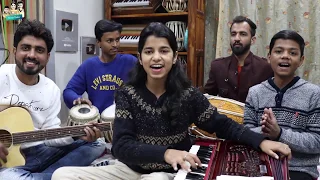 Haanikaarak Bapu ( COVER ) ft. Maithili Thakur, Rishav Thakur & Ayachi Thakur