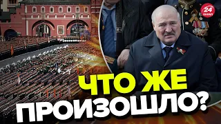 💥ЛУКАШЕНКУ поплохело / СРОЧНО убрался из Москвы?  – ГУДКОВ   @GennadyHudkov  ​