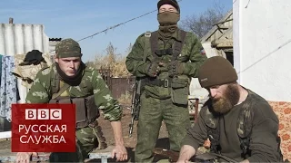 Добровольцы ДНР о "сливе Новороссии" - BBC Russian