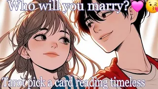 🍑🍇🍒Who will you marry? 😘😍🥰Tarot 🌛⭐️🌜🔮🧿