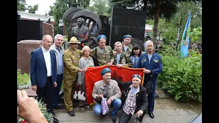 90 летие ВДВ. Фото перед уходом...