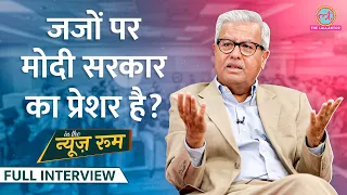 Dushyant Dave Interview: Supreme Court के अंदर जजों से कौन भिड़ा? Judge Loya case| Ayodhya case| GITN