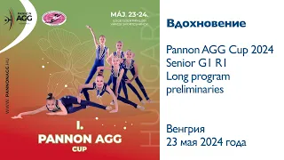 Team Vdokhnovenie RFAG-AIN (RUS) | Pannon AGG Cup 2024 | Senior Prelim