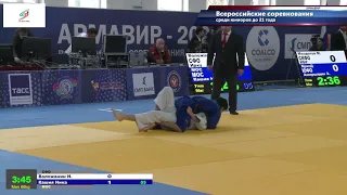 66 kg Воложанин Н Кашия Н 23 04 2021 Т2 Всероссийские соревнования по дзюдо среди юниоров до 21 год