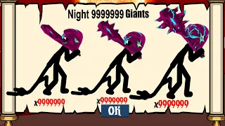 NIGHT 999999 SURVIVORS HACK UNLOCK FULL X9999 ARMY GIANT VAMP+ UNLOCK NEW ITEMS🏆STICK WAR LEGACY VIP