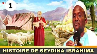 🔸Histoire De Seydina Ibrahima | Par Seringe Bassirou Mbacké -1ere parti