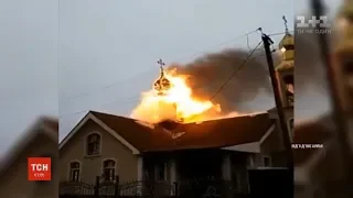 На Харківщині вигоріла вщент церква Московського патріархату