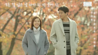 【韓繁中字】 더 레이 (The Ray) - 매듭（結） (공항가는길 通往機場的路 OST 5 )