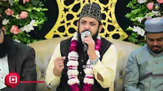 Huzoor Aapke Dar Ka | Zohaib Ashrafi | New Kalaam 2023