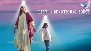 Best 10 Devotional Songs | Konkani Devotional Hymns |