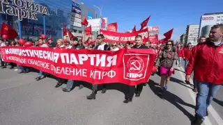 Первомайская демонстрация КПРФ в Новосибирске-2016