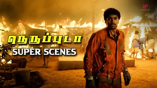 Neruppuda Super Scenes | A Rescuer needs a rescuer? | Vikram Prabhu | Nikki Galrani