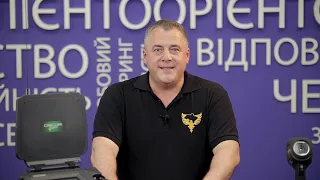 ОХОРОННИЙ ХОЛДІНГ. Інформаційна безпека - запорука успішної роботи компанії!