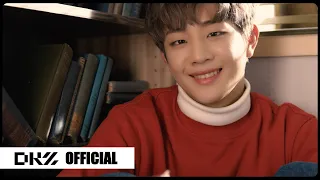 [DONGKIZ(동키즈)] 'All I Need is You' MUNIK Teaser