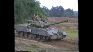 Альтенграбов. БСВ - гв.8 танковая рота 3 - 61- 10