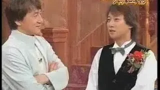 Jackie Chan 成龙 at Japanese show First Strike 1996 (Rare NG)