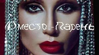 Loboda - ТОП 10 лучших песен. Профессиональное мнение.