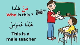 Introductory Arabic lesson ( animated in Ultra HD) - Intelligent & non intelligent Nouns - Lesson 5