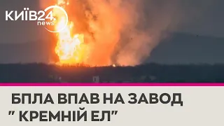 В Брянську після атаки безпілотників горить завод “Кремній ЕЛ”