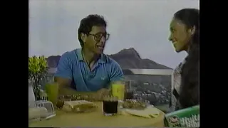 80's Hawaii TV Commercials (KHON August 1985)