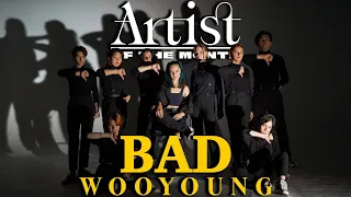 [Artist Of The Month #Wooyoung] Christopher - 'Bad' dance cover by Alina Min from Russia #AOTM