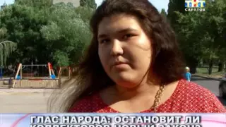 ГЛАС НАРОДА:  остановит ли коллекторов новый закон?