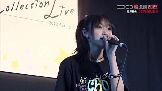 宮本佳林 (Miyamoto Karin) - 恋愛裁判 / Love Trial | カバー