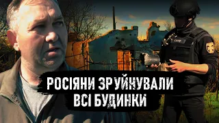 Росіяни зруйнували всі будинки: як через війну виглядає село Зоря на Миколаївщині