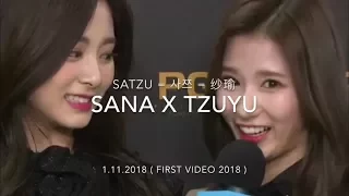SaTzu LOVELY Moments At GDA 2nd Day - Sana X Tzuyu - Backstage Interview