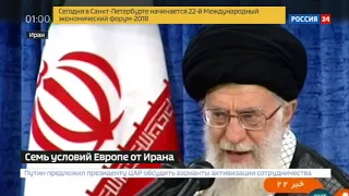Иран назвал семь условий сохранения ядерной сделки - Вести 24