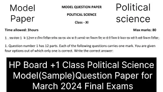 HP Board +1 Class Political Science Model(Sample) Question Paper For March 2024 Exams