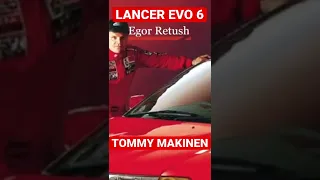 ЭТО ЭВИК??/LENCER EVO 6 TOMMY MAKINEN EDDITION