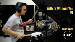 U2 - With or Without You | Drum Cover by Reo (14) | Alesis Nitro Mesh