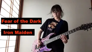 Iron Maiden - Fear of the Dark - guitar #アイアンメイデン #cover