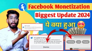 Facebook Very Big Monetization Update 2024 | facebook reels monetization | ads on reels facebook