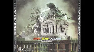 Godzilla: Tokyo S.O.S. 45 - Mothra's Song 2003 Version