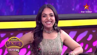 Suvarna Jackpot | Star Suvarna