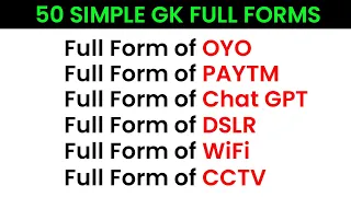 50 Most Important GK Full Forms | Full form  General Knowledge | GK in English | Basic GK Full Forms