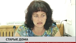 Старые дома. Новости GuberniaTV 26/06/2017