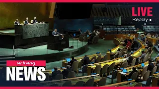 [FULL] NEW DAY at arirang : Countries attending NPT Review Conference express concern over ...