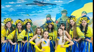 Колектив українського народного танцю «Квіти України» «Козацькому роду» до Дня Збройних Сил України