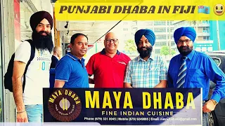 Maya Dhaba (ਮਾਇਆ ਢਾਬਾ) Fiji #fiji #punjabi #indian #singh #newzealand #sikh #history #farmers #Suva