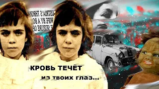 ТАЙНА ПОЯВЛЕНИЯ СЕСТЁР-БЛИЗНЕЦОВ. Семья Поллок.