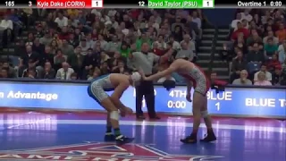 Flo Vault: Kyle Dake and David Taylor's First College Match