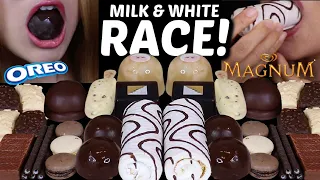 ASMR MILK & WHITE CHOCOLATE RACE! ZEBRA CAKE, MINI MAGNUM, ICE CREAM BON BONS, MARSHMALLOW, JELLY 먹방