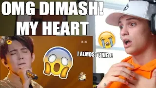 Dimash - Daybreak REACTION