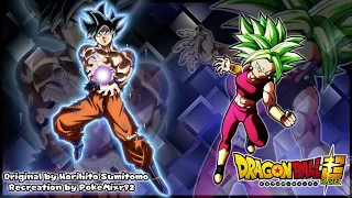 Dragonball Super - Ultra Instinct Rush (HQ Cover)