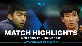 Harmeet Desai vs Lee Sangsu | MS | WTT Contender Muscat 2022 (R32)