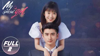 【ENG SUB | FULL】My Special Girl EP2: Zhang Yunlong hires Ireine Song | 独一有二的她 | iQIYI