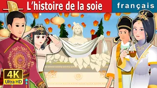 L’histoire de la soie | The Story Of Silk | Contes De Fées Français | @FrenchFairyTales